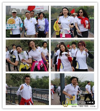 The New Year Health Charity Run was successfully held news 图11张